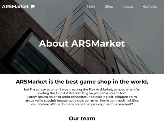 ARSMarket 2/about screenshot