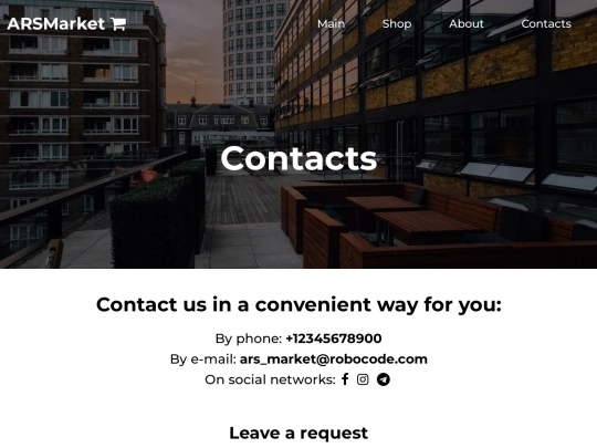ARSMarket 2/contacts screenshot