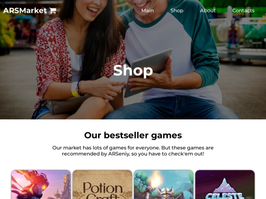 ARSMarket 2/shop screenshot