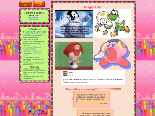 gen/about screenshot