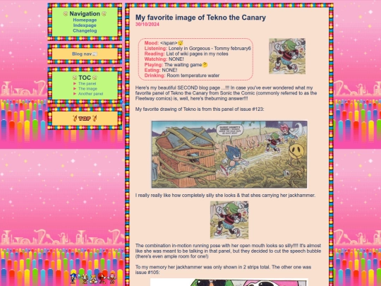 gen/blog/002tekno screenshot
