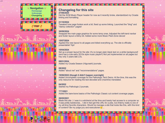 gen/changelog screenshot