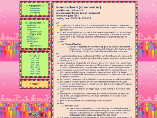journal/cicada/ch6 screenshot