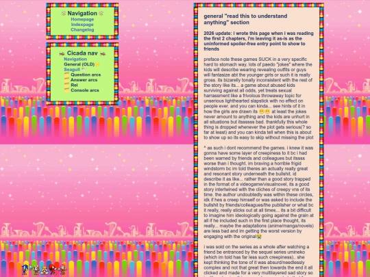 journal/cicada/chara screenshot