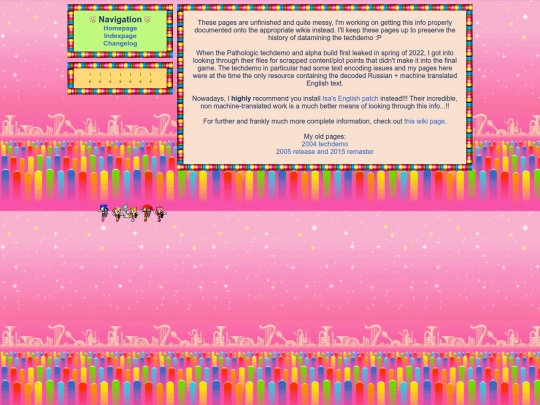 tcrf/tcrfnav screenshot