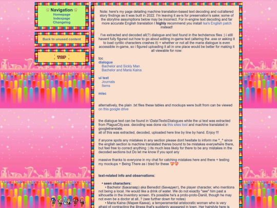 tcrf/techdemonav screenshot