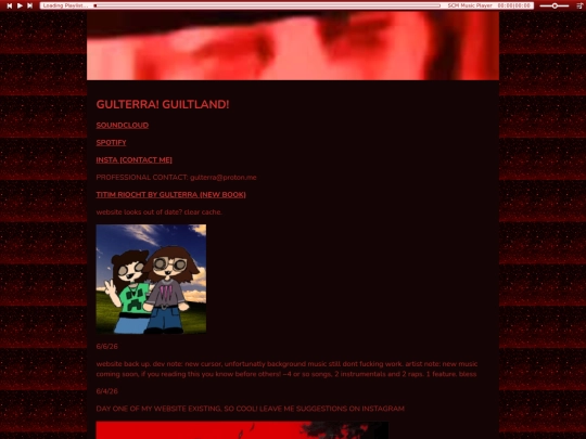 devtest screenshot
