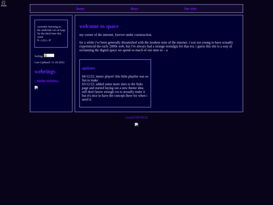 archive/archived1 screenshot