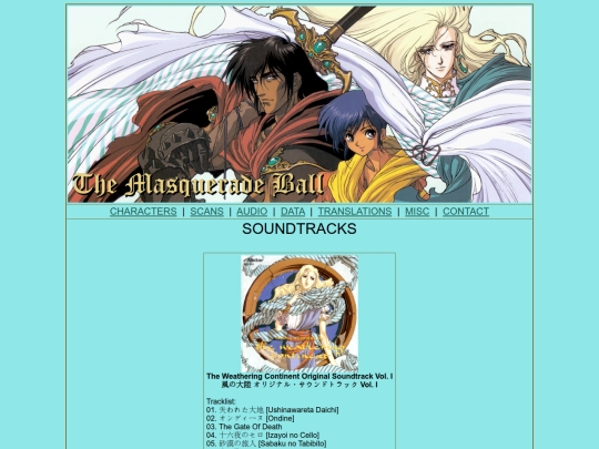 audio screenshot