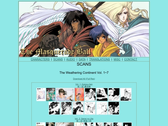 scans/novel1 screenshot
