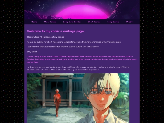 comic_page screenshot