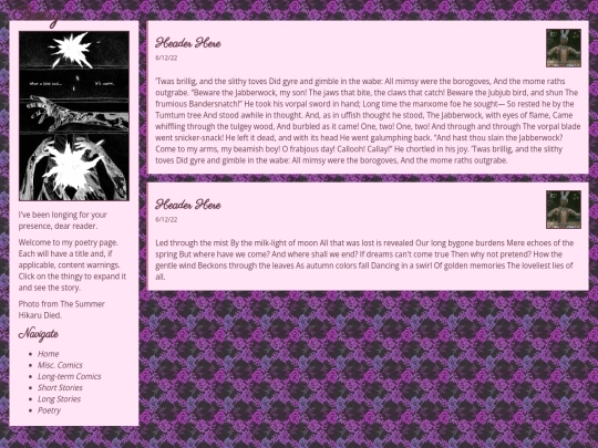 poetry screenshot