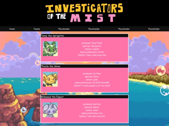 troupe screenshot