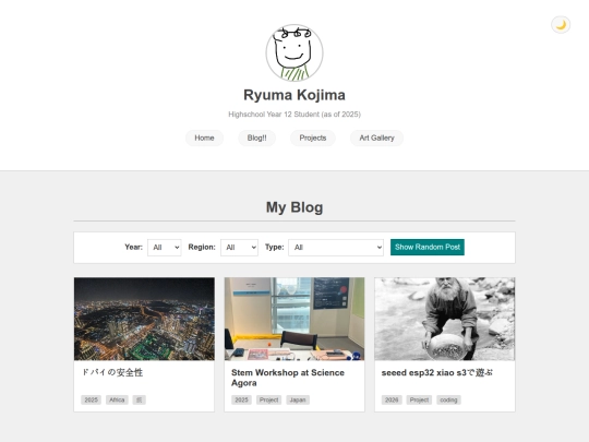 blog screenshot