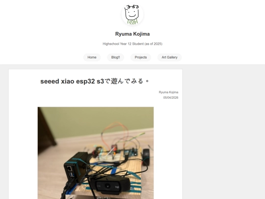 blog/XIAOESP screenshot