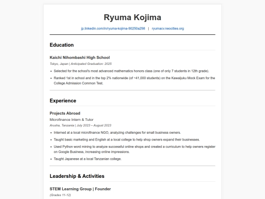 cv screenshot