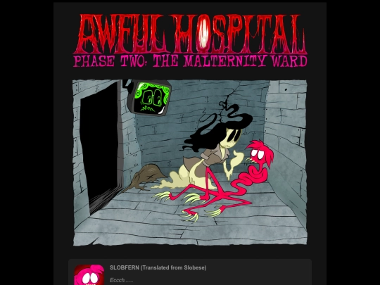 awfulhospital/1011 screenshot