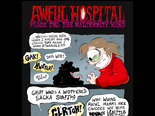 awfulhospital/1020 screenshot