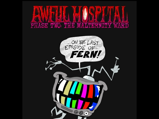 awfulhospital/1022 screenshot