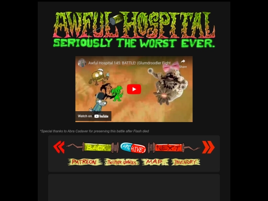 awfulhospital/145 screenshot