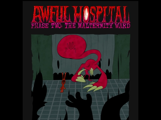 awfulhospital/953 screenshot