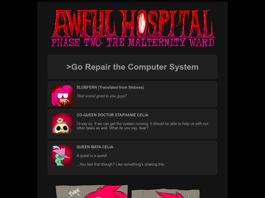 awfulhospital/961 screenshot