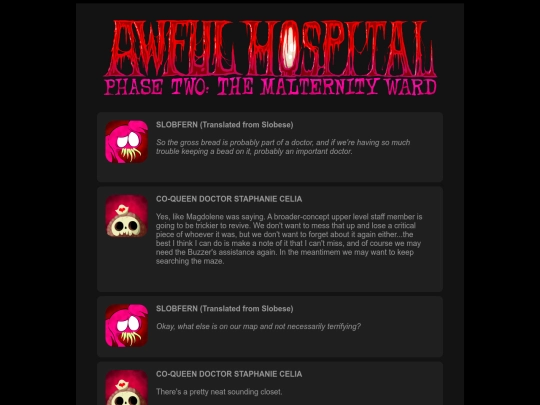 awfulhospital/980 screenshot
