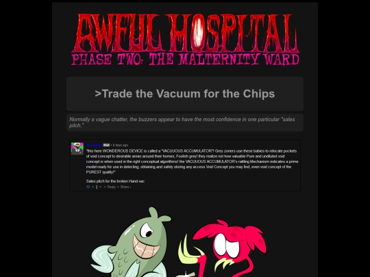 awfulhospital/994 screenshot