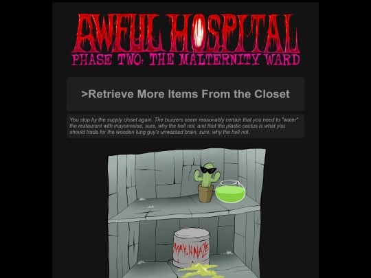 awfulhospital/995 screenshot