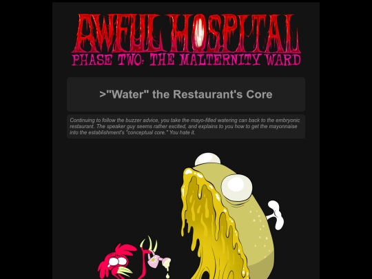 awfulhospital/997 screenshot