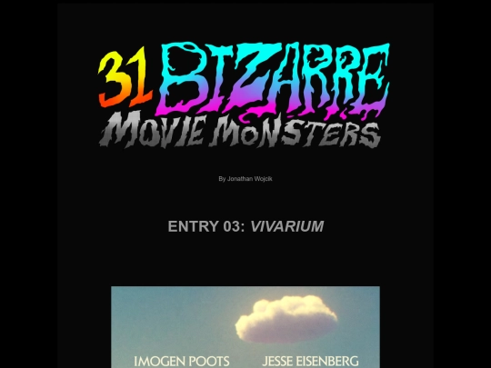 cinema/mm03-vivarium screenshot
