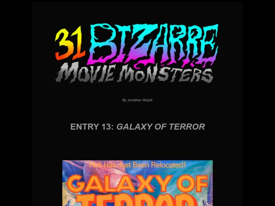 cinema/mm13-galaxyofterror screenshot