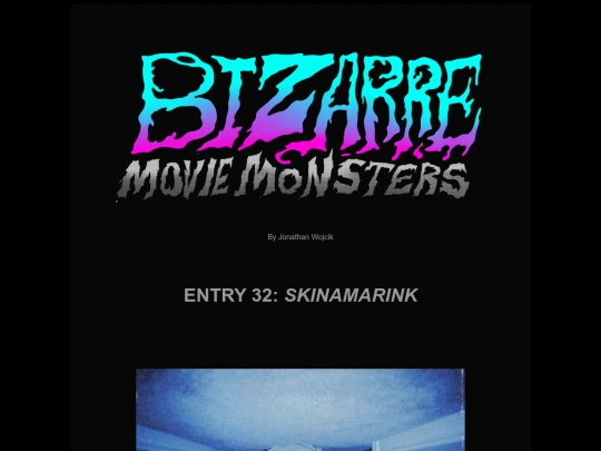 cinema/mm32-skinamarink screenshot