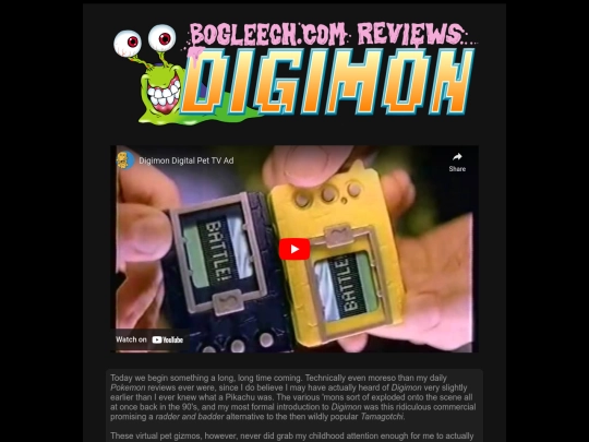 digimon/d000intro screenshot