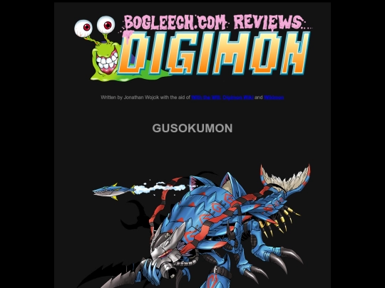 digimon/d385gusokumon screenshot