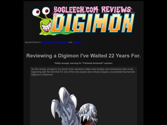 digimon/d391rareraremon screenshot