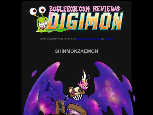 digimon/d422shinmonzaemon screenshot