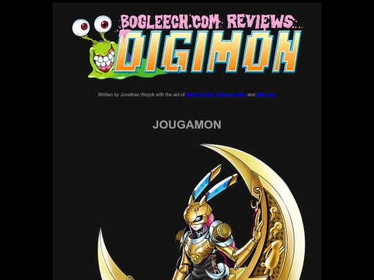 digimon/d430jougamon screenshot
