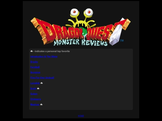 dq/dqarchive screenshot