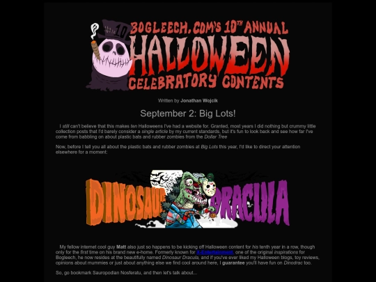 halloween/hall12-biglots screenshot