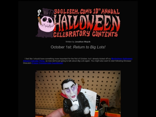 halloween/hall12-biglots2 screenshot