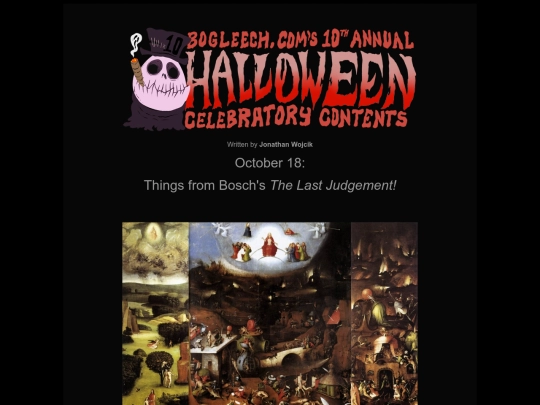 halloween/hall12-bosch2 screenshot
