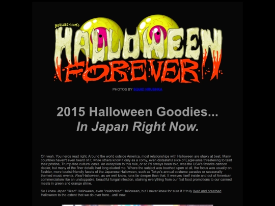 halloween/hall15-japan screenshot