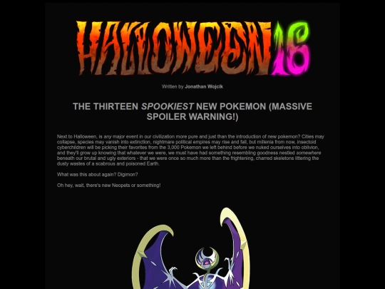 halloween/hall16-sunmoon screenshot