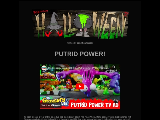 halloween/hall17-putridpower screenshot