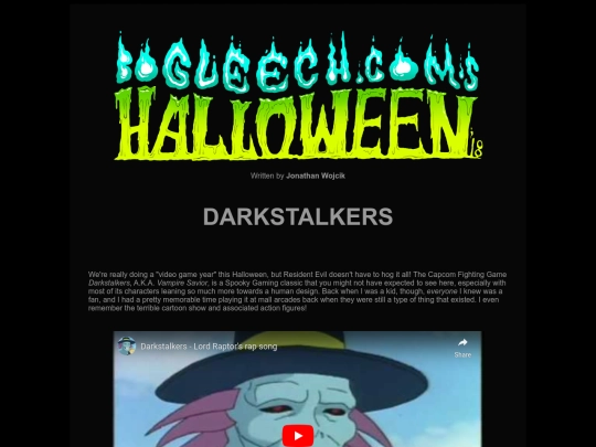halloween/hall18-darkstalkers screenshot