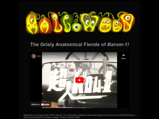 halloween/hall20-barom screenshot