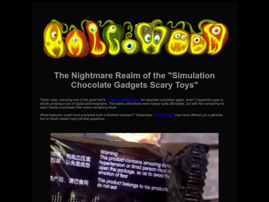 halloween/hall20-choco2 screenshot