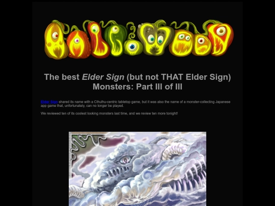 halloween/hall20-eldersign3 screenshot