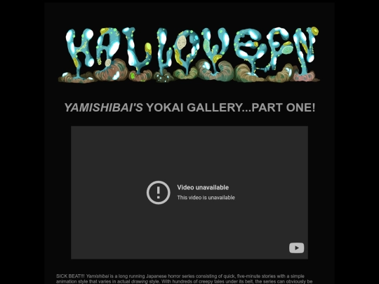 halloween/hall20-yamishibai screenshot